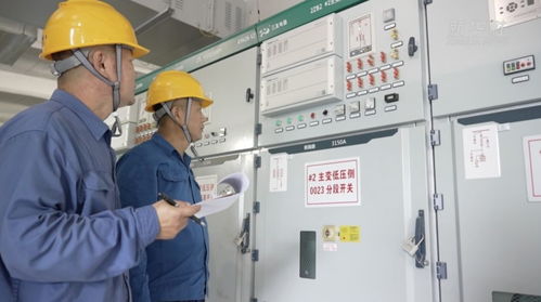 煙臺戰(zhàn)高溫保供電，織密用電安全網(wǎng)與網(wǎng)絡安全信息咨詢并重